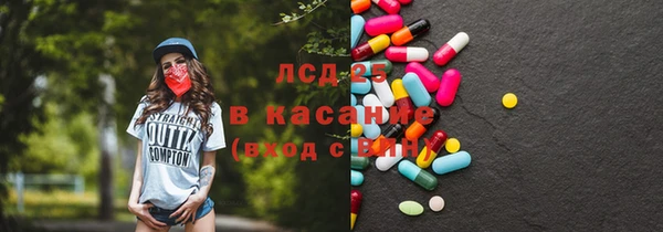 MDMA Алексеевка