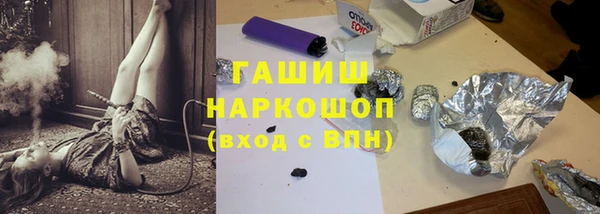 ALPHA-PVP Алзамай