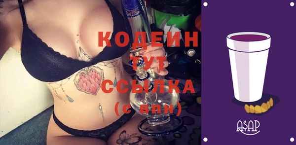 меф VHQ Пересвет