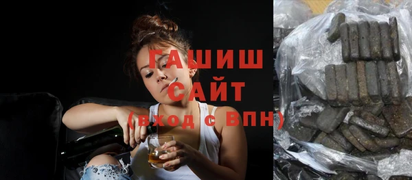 ALPHA-PVP Алзамай