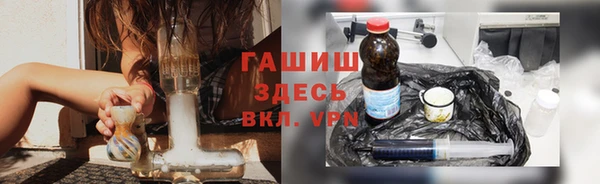 MDMA Алексеевка