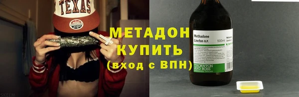 марки lsd Алексин