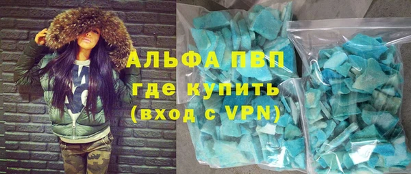 MDMA Алексеевка