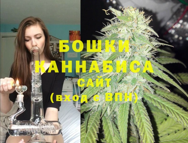 ALPHA-PVP Алзамай