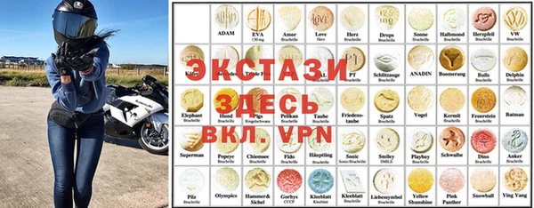 марки nbome Переславль-Залесский