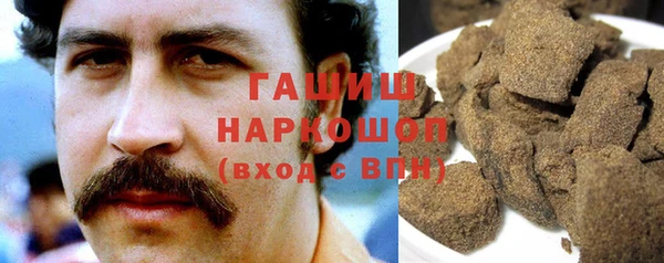 марки lsd Алексин