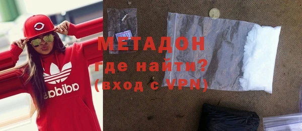 марки lsd Алексин