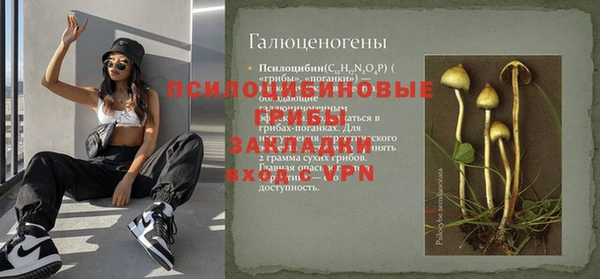 MDMA Алексеевка
