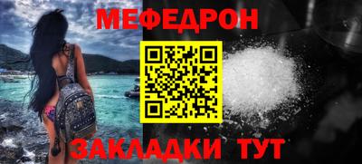 бошки Кинель
