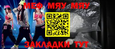 бошки Кинель