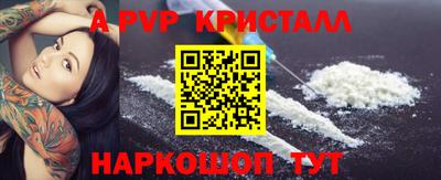 наркотики Кимры