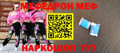 наркотики Кимры