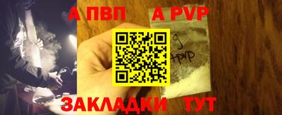 бошки Кинель