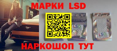 наркотики Кимры