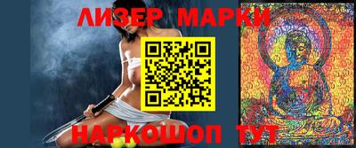 наркотики Кимры