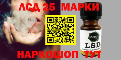 наркотики Кимры