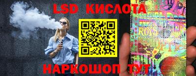 наркотики Кимры