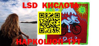 наркотики Кимры