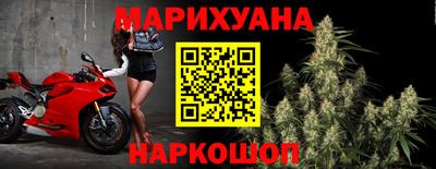 бошки Кинель