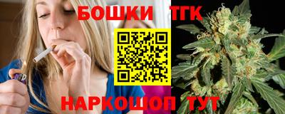 гидра Набережные Челны