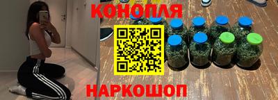 наркотики Кимры
