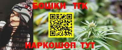 наркотики Кимры