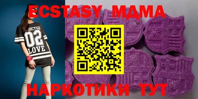 бошки Кинель