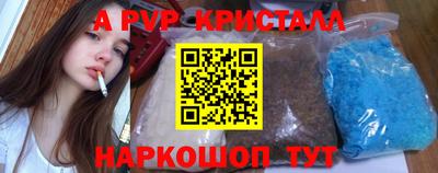 наркотики Кимры