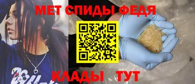 бошки Кинель