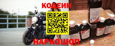 бошки Кинель