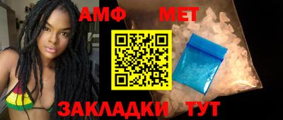 прущие грибы Кингисепп