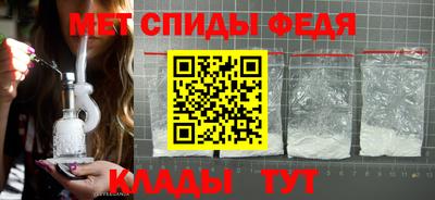 бошки Кинель