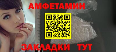 наркотики Кимры