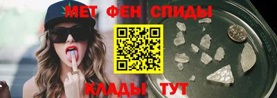 прущие грибы Кингисепп