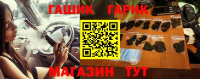 наркотики Кимры
