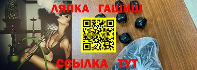 бошки Кинель