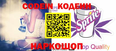 бошки Кинель