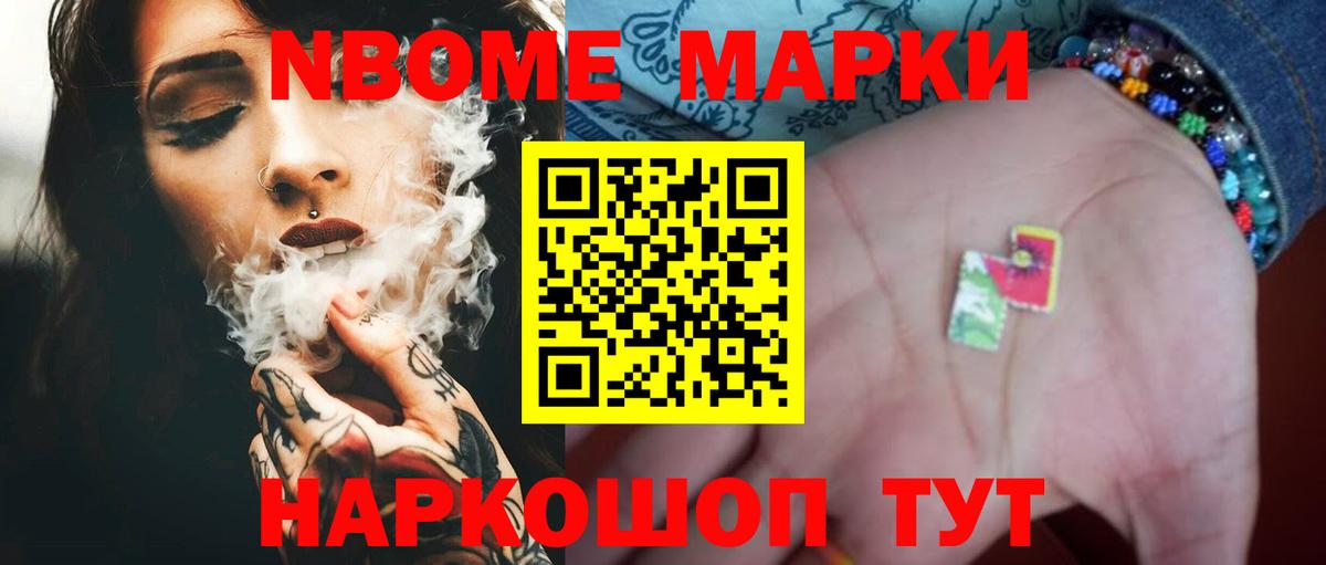 ЛСД экстази ecstasy Феодосия