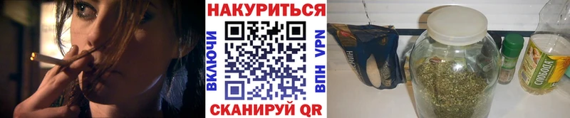 Шишки марихуана White Widow  где можно купить наркотик  Феодосия 